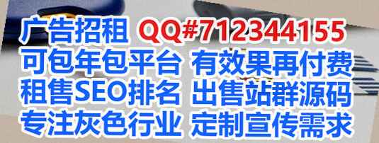 邵阳代怀自动化公司